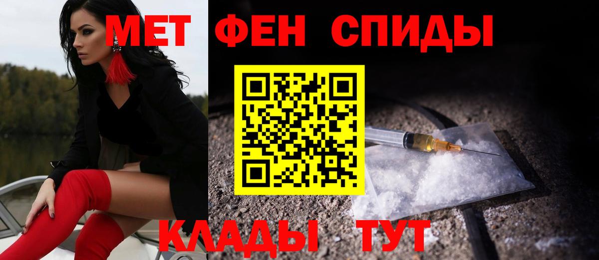 Химки  АМФ Premium  Вход с VPN 