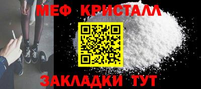 индика Кумертау