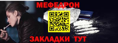 индика Кумертау