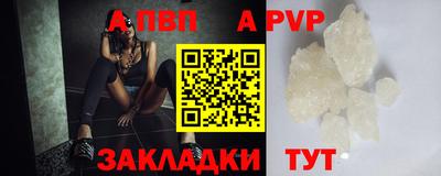 мет Кулебаки