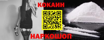 мет Кулебаки