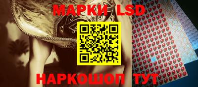 прущие грибы Кунгур