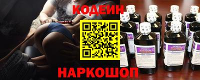 индика Кумертау
