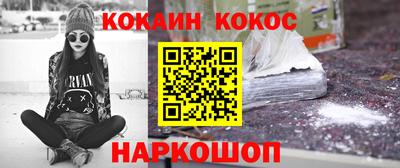 прущие грибы Кунгур