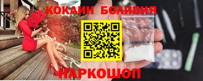 мет Кулебаки