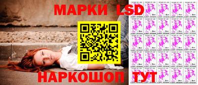 индика Кумертау