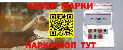 индика Кумертау