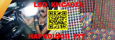 индика Кумертау