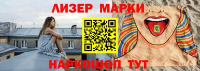 мет Кулебаки