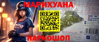 мет Кулебаки
