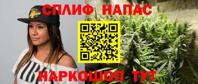 мет Кулебаки