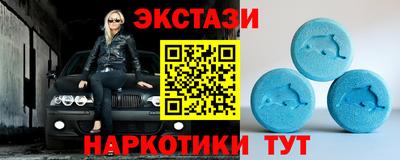 индика Кумертау