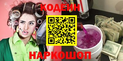 индика Кумертау
