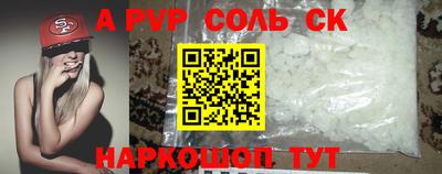 индика Кумертау