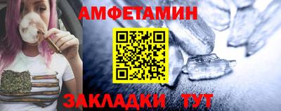 индика Кумертау