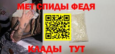 индика Кумертау