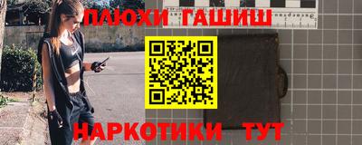 мет Кулебаки