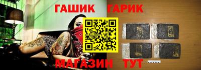 мет Кулебаки