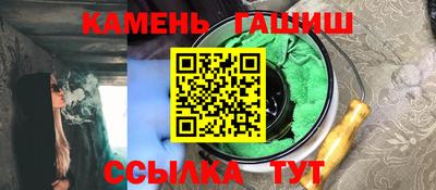 индика Кумертау