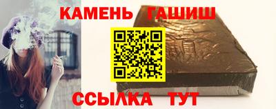 индика Кумертау